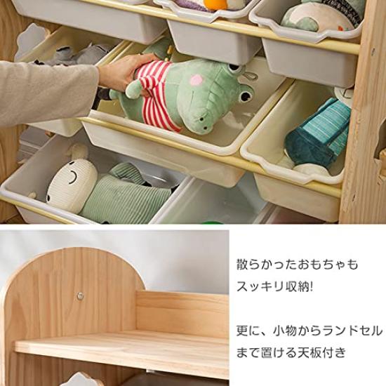 Sichere Aufbewahrung für Naturholzspielzeug Schuleingang breite Ausführung groß natürlich einfach zu bebildern Babyparty-Geschenkständer! Geschenk, Typ, 88, Kapazität, Holz,