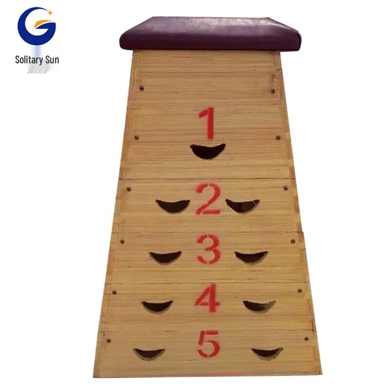 Five-Section Pine Gymnastics Vaulting Box