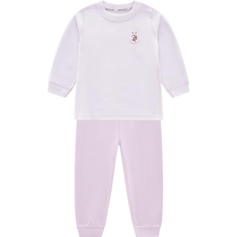 Labi Kids' Elastic Thermal Underwear Set