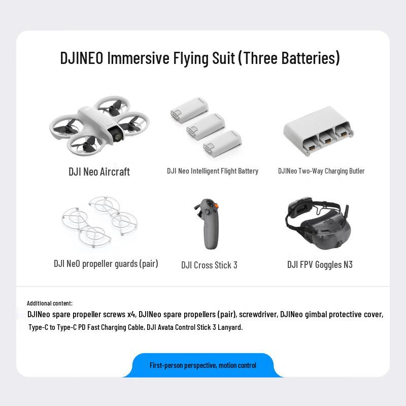 DJI Neo FPV Motion Control Drone Combo (CN version)