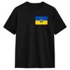 Ukraine Flag Blue And Yellow T Shirt Summer Hip Hop T-Shirts Adult Cotton O Neck Oversized Tees Short-Sleeve Vintage Tshirt