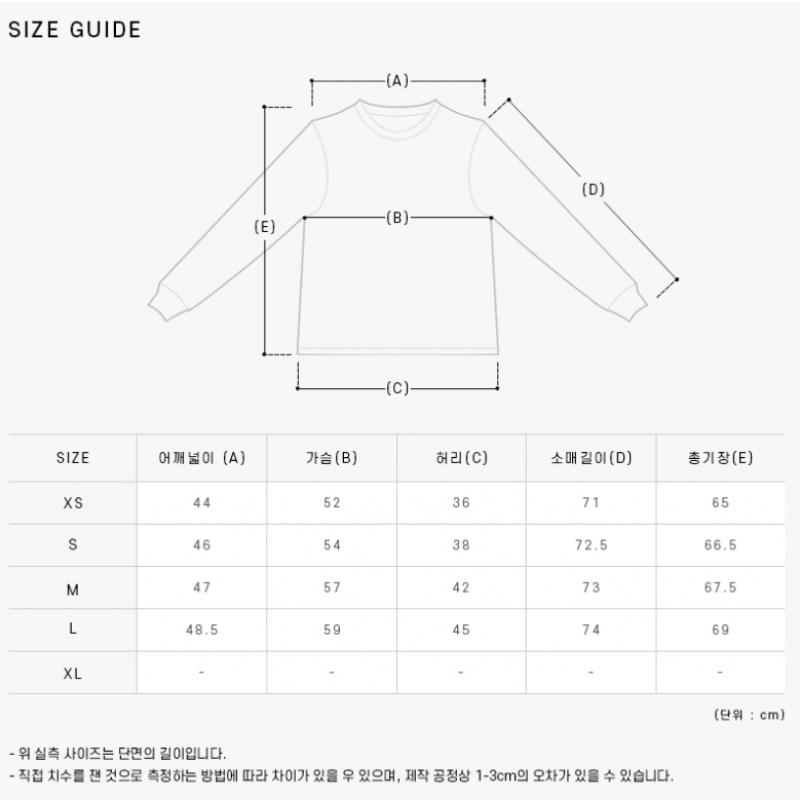 Maison Kitsune Gu00342km0002 P480 Chillax Fox Patch Public Sweatshirt