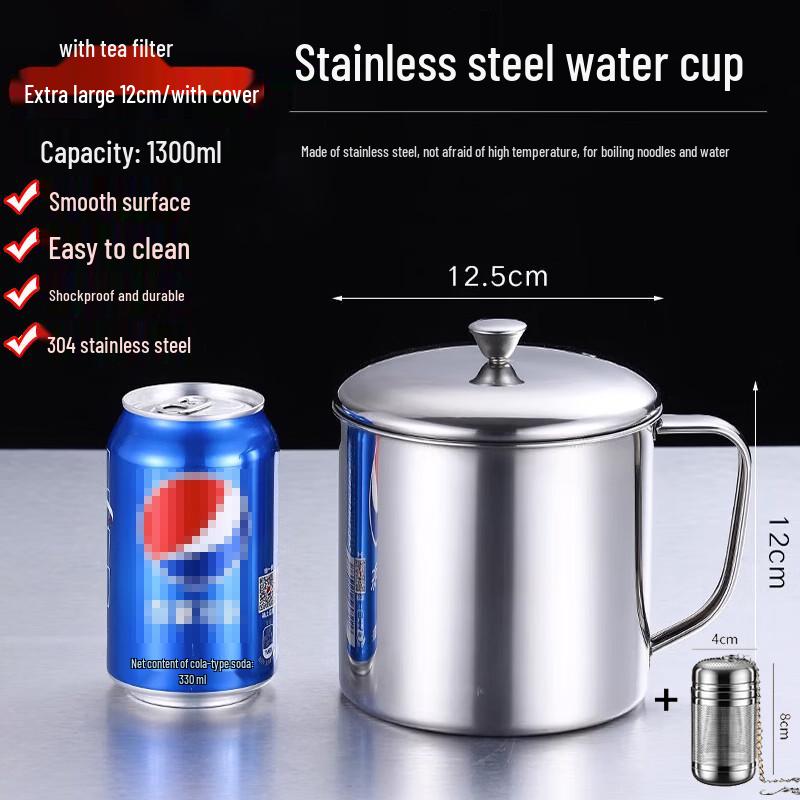 Homeglen 304 Stainless Steel Mug