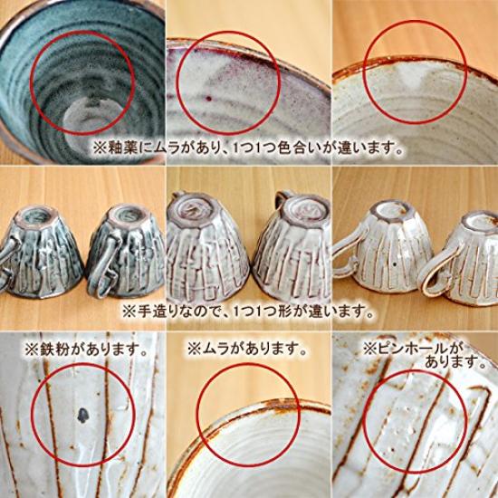 Tableware East Japanese Handmade Coffee Cup Shinogi 250cc Akakin Kiln