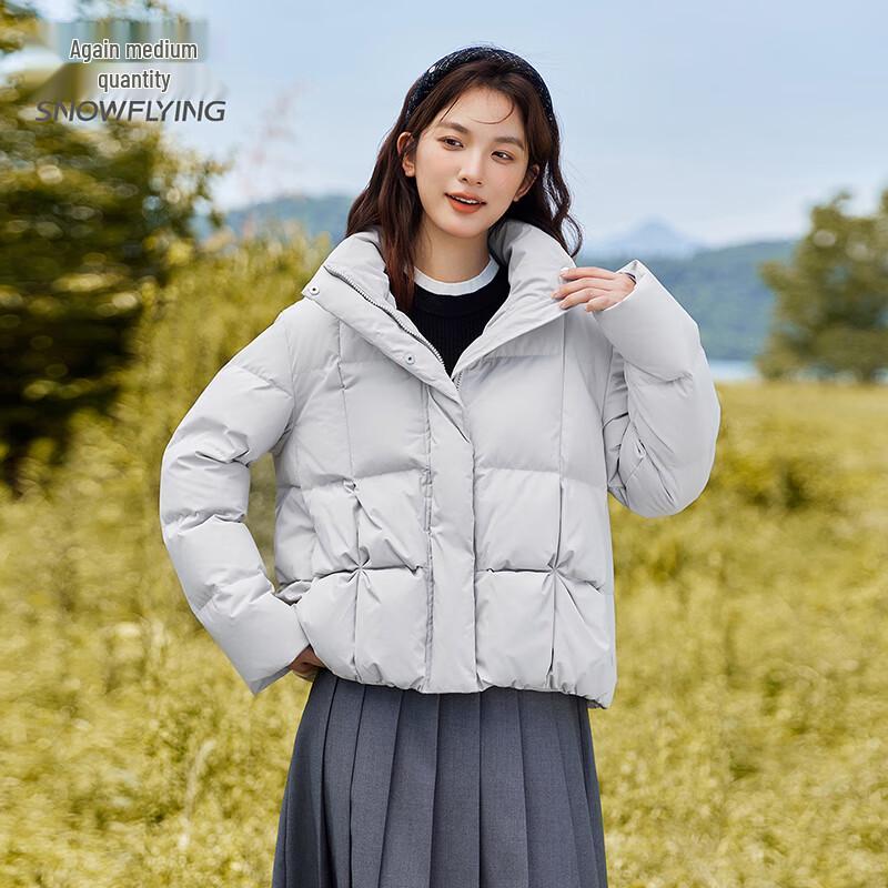 XueZhongFei Women's Short Hooded Down Jacket