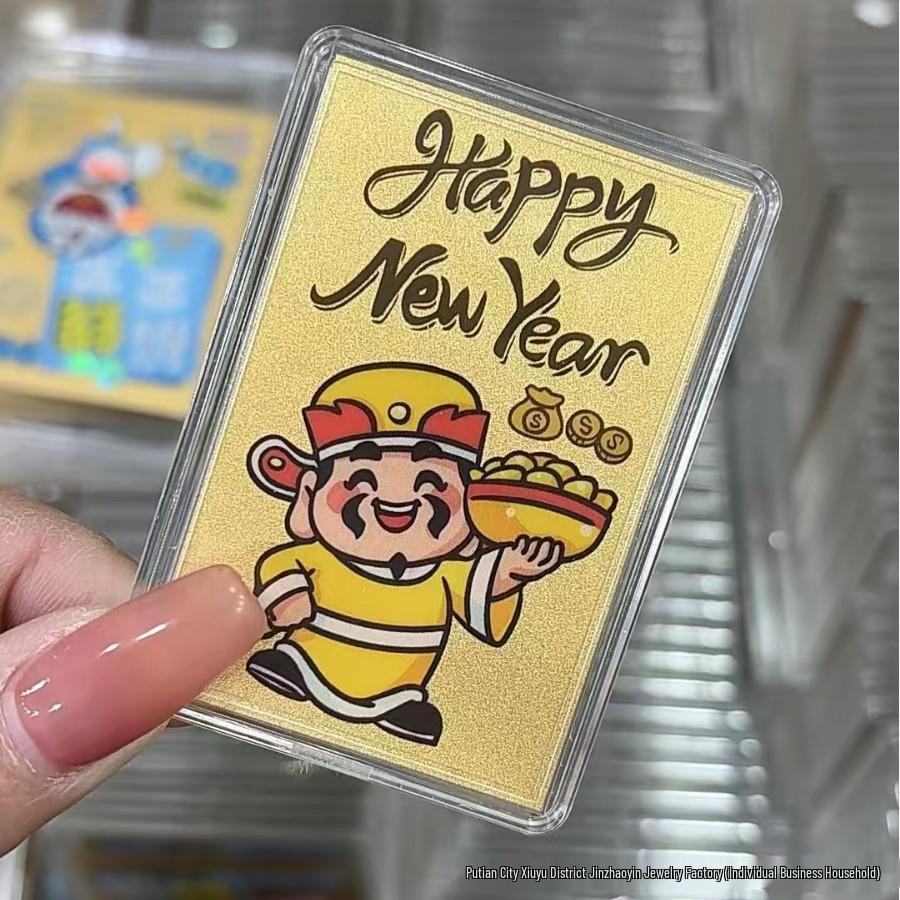 Smooth Sailing Cartoon Wealth Gold Phone Sticker 3mg - Pure Gold Blessing from All Directions