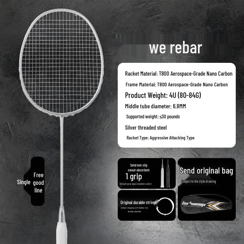 Bo weiqi Bobo Weiqi 4U Carbon Fiber Offensive Badminton Racket