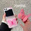 Korean Cute Transparent Pink 3D Butterfly Holder Phone Case for Samsung Galaxy Z Flip3 5G Z Flip5 Flip4 Back Protection Cover