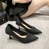 Ladies Summer New high heels Casual shallow mouth pointed Shoes Versatile elegant work shoes Fashion comfortable Women's pumps