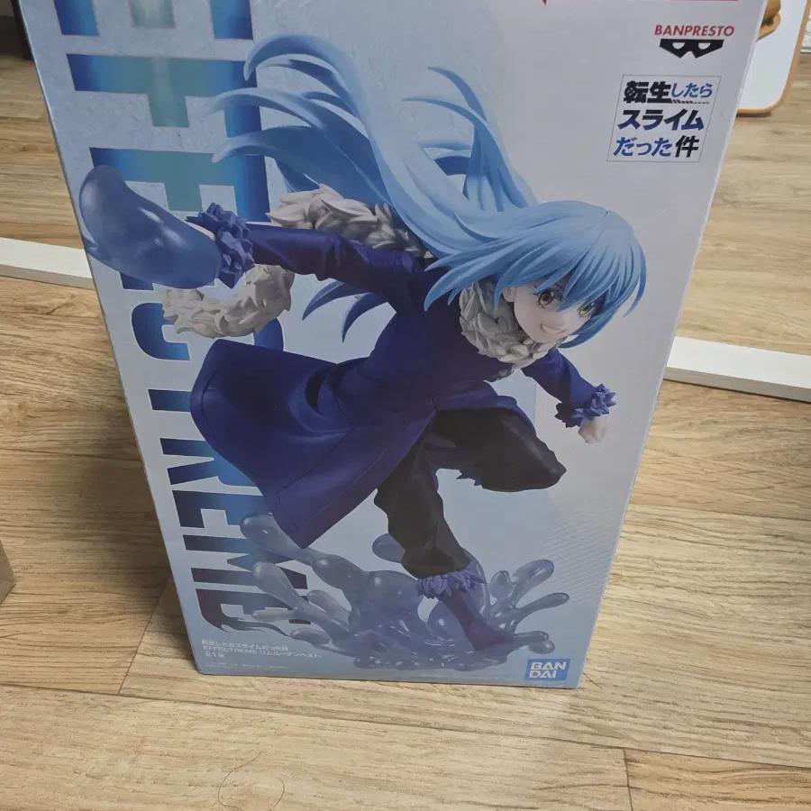 

Jeonsaengsul Effectreme Limour Tempest Figure