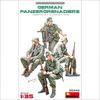 MiniArt WWII German Panzergrenadier of Plastic Model Kit MA35248 1/35 (Set 4)