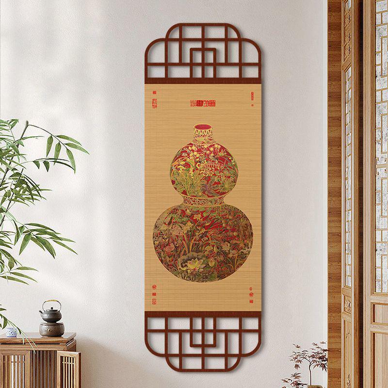 Five Blessings Gourd Bamboo Scroll: Living Room Wall or Tea Room Decor