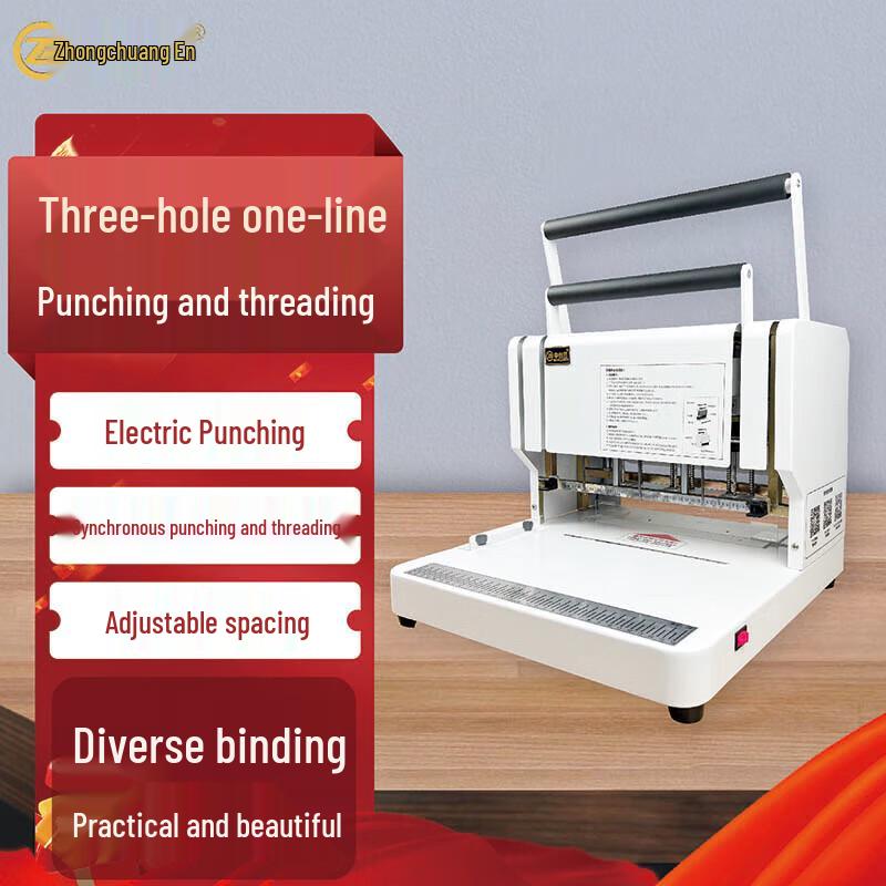 Zhongchuang en CN-CD1130 3-Hole Electric Document Binder