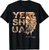 Yeshua Lion Of Judah T- Shirt Jesus Christian Bible Verse Revelation Graphic Tee
