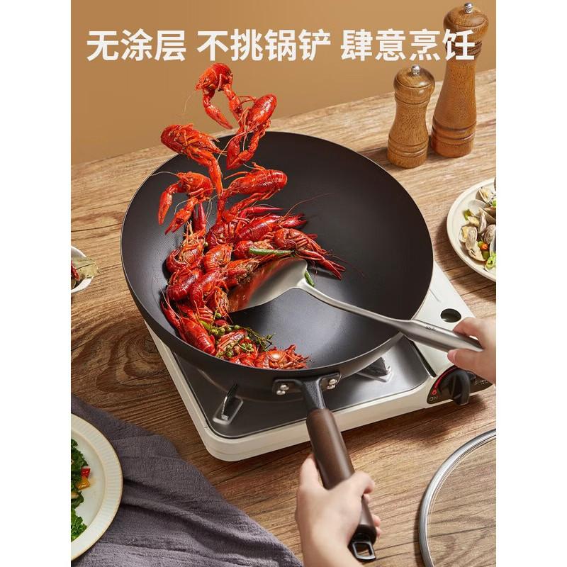 

Cooker King 2nd Gen Extreme Iron Wok 28cm