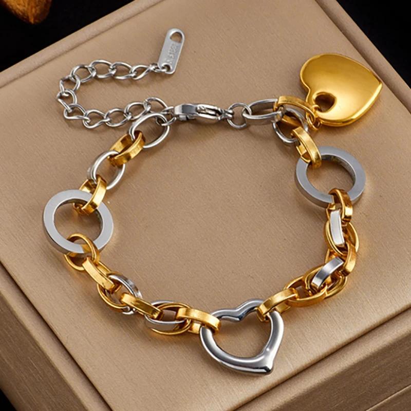 Двухцветный толстый браслет-цепочка из нержавеющей стали для женщин, пар, с геометрическим узором, в форме сердца, элегантный, подарок