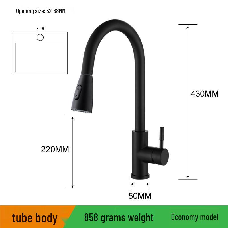 304 Stainless Steel Pull-Out Kitchen Faucet