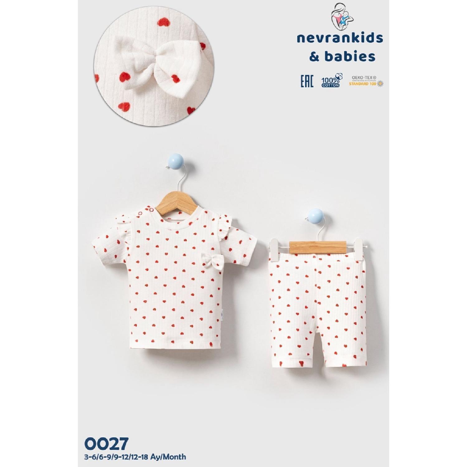 

Узор в виде сердца с рюшами 3-6 AY белый