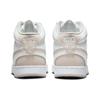 New Nike Court Vision Mid White Tan Women's CD5436-106