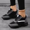 Plus Size Women's Height-Increasing Platform Sneakers - Autumn/Winter, Thick Sole, Trendy Casual Sports Shoes