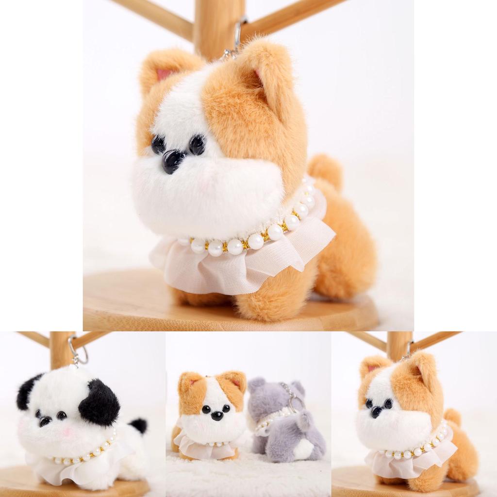 Plush Dog Keychain With Pearl Chain For Girls Gift And Bag Decoration