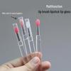 Multifunctional Portable Lip Brush with Lid: Dustproof Lip, Lipstick, and Glitter Eyeshadow Applicator