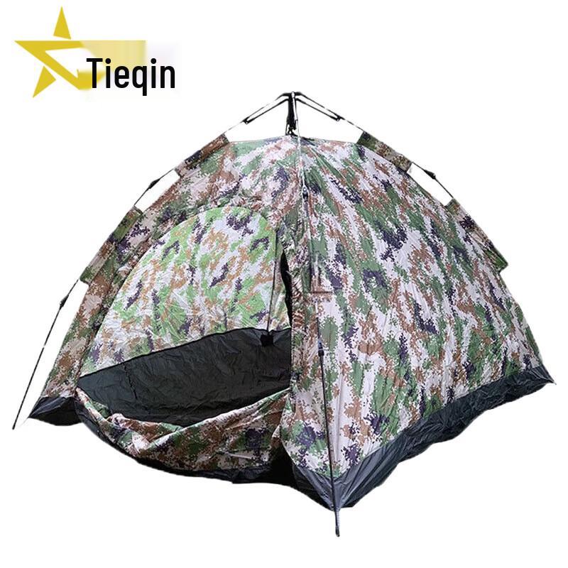Tieqin Camouflage Outdoor Camping Tent