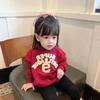 High-End Fleece-Lined Embroidered Family Sweatshirt: Stylish Parent-Child Outfit for Mother, Son, and Daughter