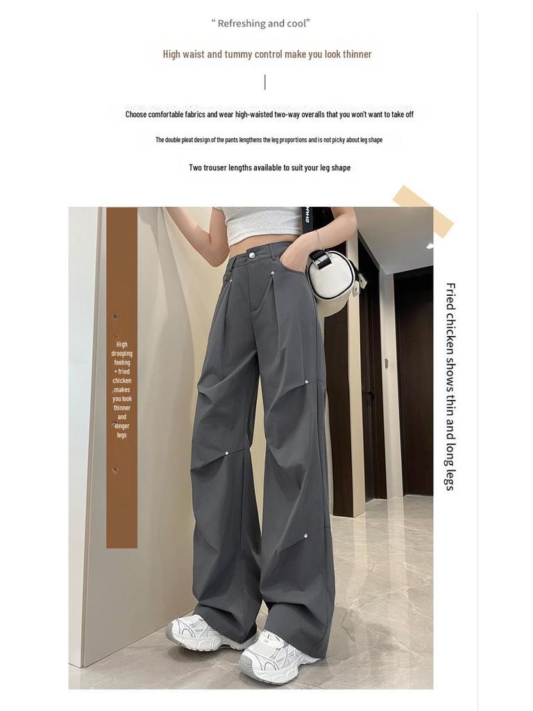 2025 Women's Quick-Dry High Waist Casual Pants – Loose, Elastic, Ice Silk Wide-Leg Overalls for Spring