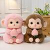 1Pc Cute Peach Hug Big Eyes Monkey Plush Toy Doll Children'S Pillow Filling Animal Birthday Gift Plush Toy