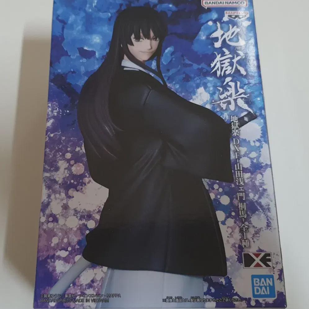 

Jigokuraku Yamada Asaemon Toma Figure