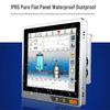 VINcanWO Industrial All-in-One Touch Panel PC (CN version)