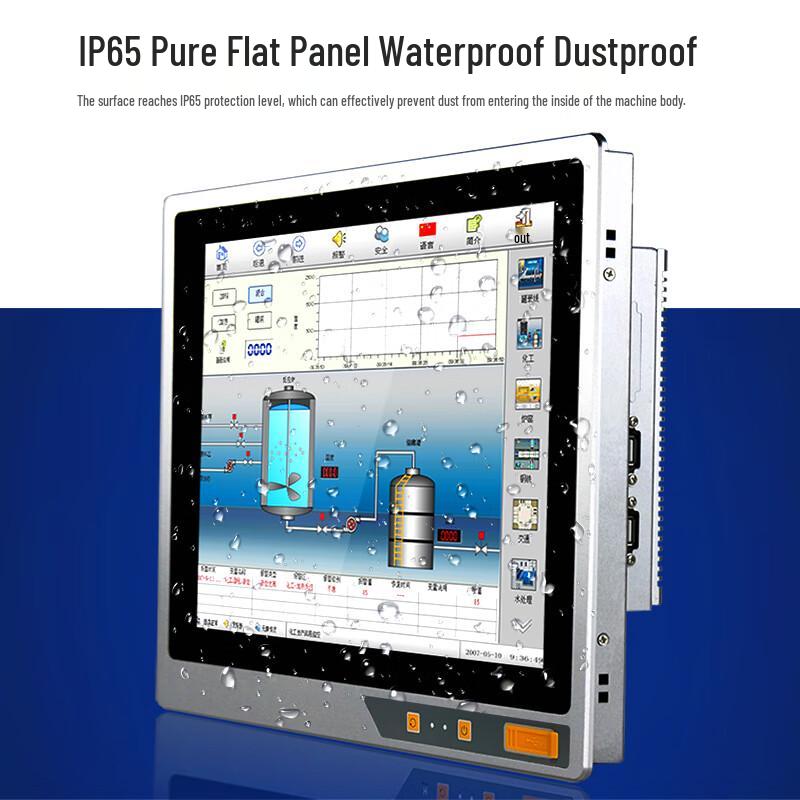 VINcanWO Industrial All-in-One Touch Panel PC (CN version)