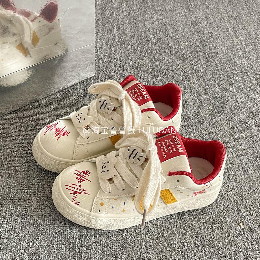 Retro dicke Sohle Schuhe Damen kleine weiße Schuhe Nische vielseitige Freizeitschuhe