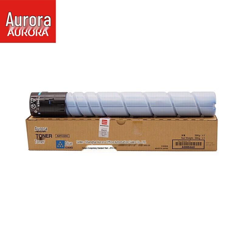 Aurora ADC225/265 Series High-Capacity 4-Color Toner Cartridge Set CN plug (adapter included)