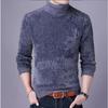 Winter Pullover mit halbem Rollkragen für Herren mit dickem Samt und locker gestrickter Basis