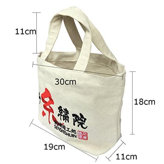 Indische Baumwolle Dickes Segeltuch Natürliche Tragetasche Mini mit Logo-Stickerei [Senshi Shuin]