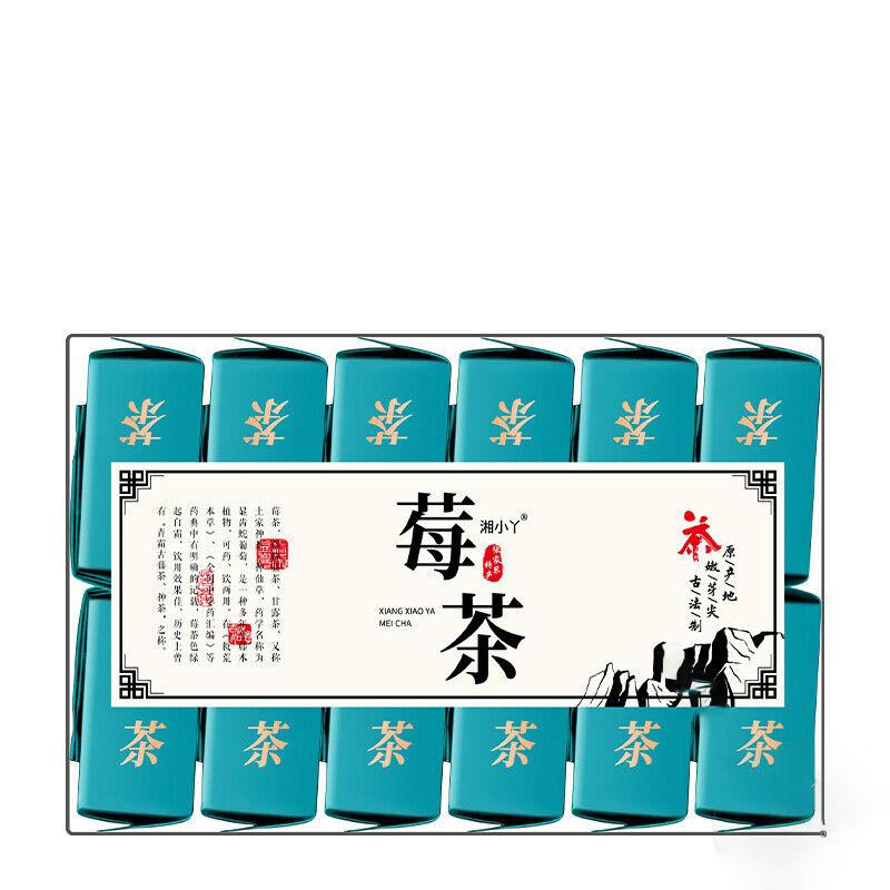 

Премиальный чай с дикими ягодами Чжанцзяцзе Винный чай Лайфэн 14 packs