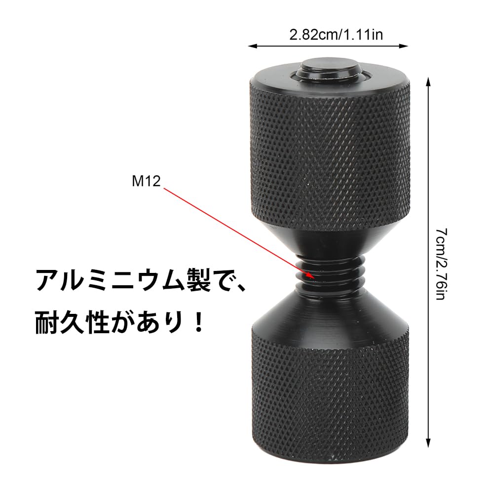 2-Hole Flange Alignment Pins, Quick Flange Pin Set, Aluminum, Durable, Easy Installation, Portable Tool, Black, M12, 2pcs