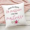 Classic Quote Pillowcase Home Room Decoration Office Seat Living Room Sofa Cushion Cover Gift