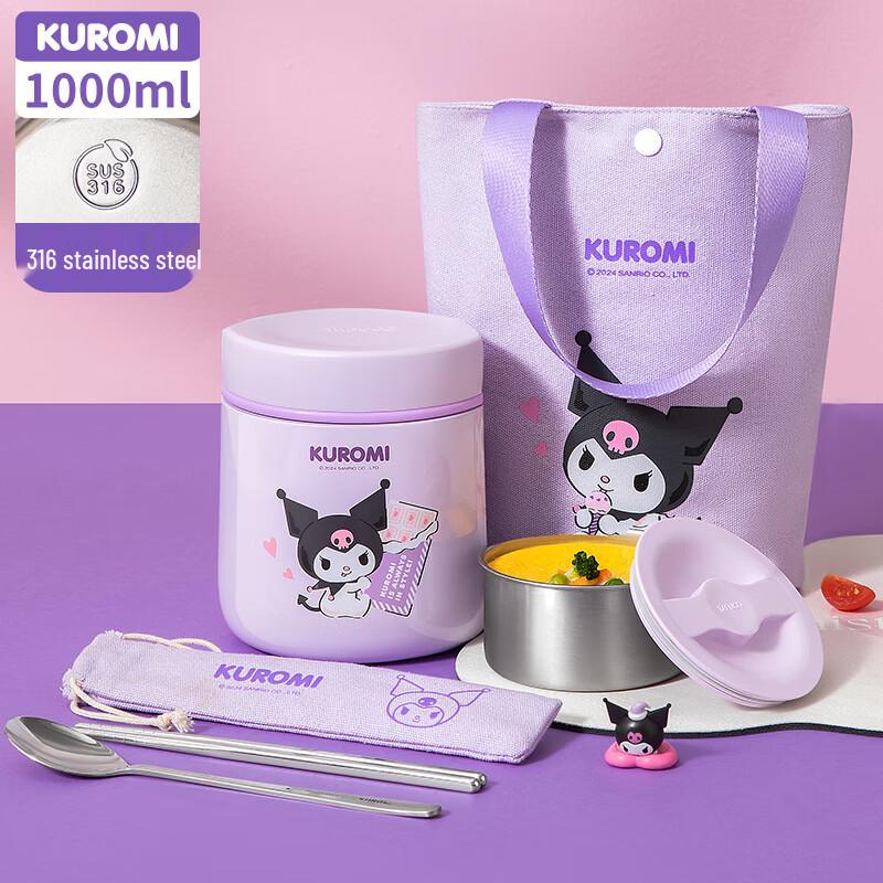 TAFUCO Sanrio Kuromi 1L 316 Stainless Steel Insulated Lunch Box