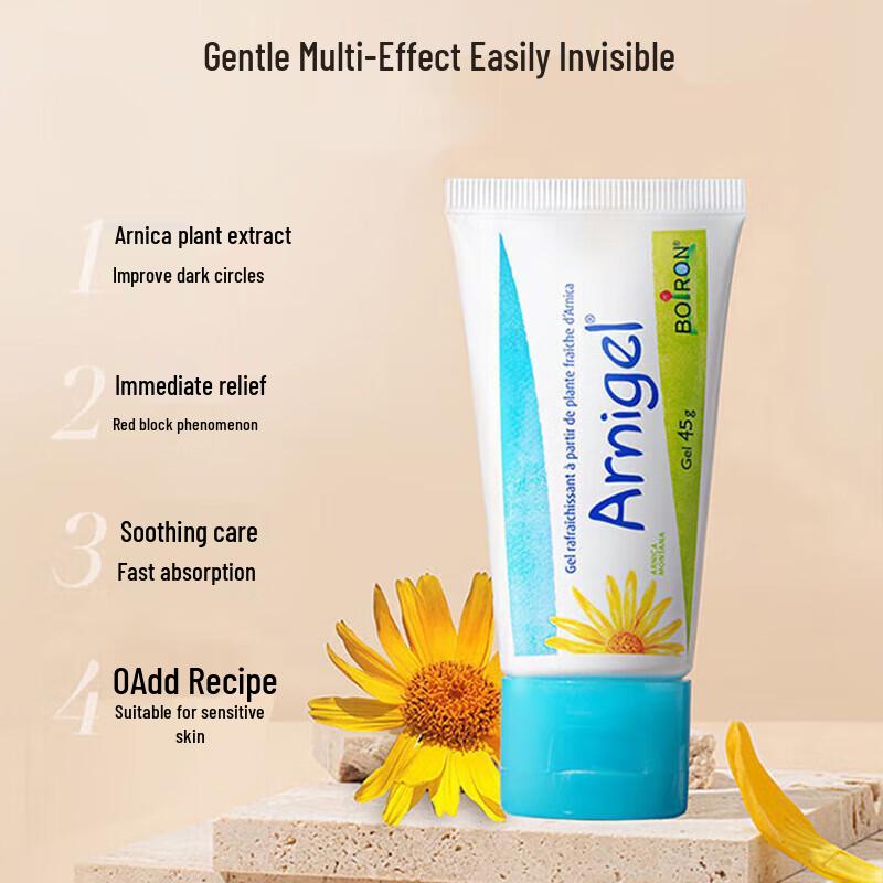 Boiron French Topical Care Creams
