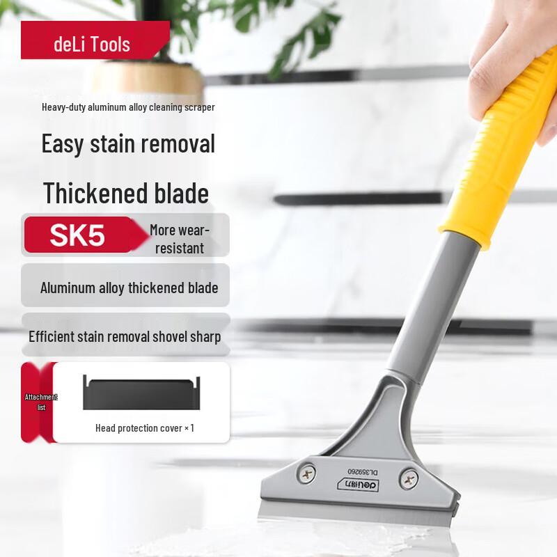 Deli Multi-functional Cleaning Spatulas & Scrapers