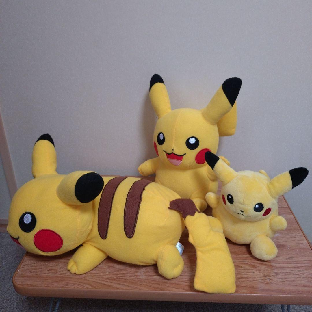 We have reduced the price! Pokemon stuffed toy Pikachu set of 3