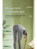 Adjustable Leg Slimming Stretch Board for Yoga, Calf Stretching & Fitness