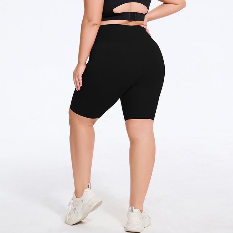 Women's High-Waist Peach Yoga Sports Pants - Elastic, Nine-Point Fit