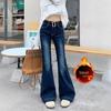 Gonne e pantaloni da donna – Jeans
