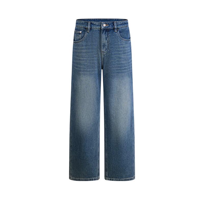 Navigare Men's Vintage Washed Loose-Fit Straight-Leg Jeans