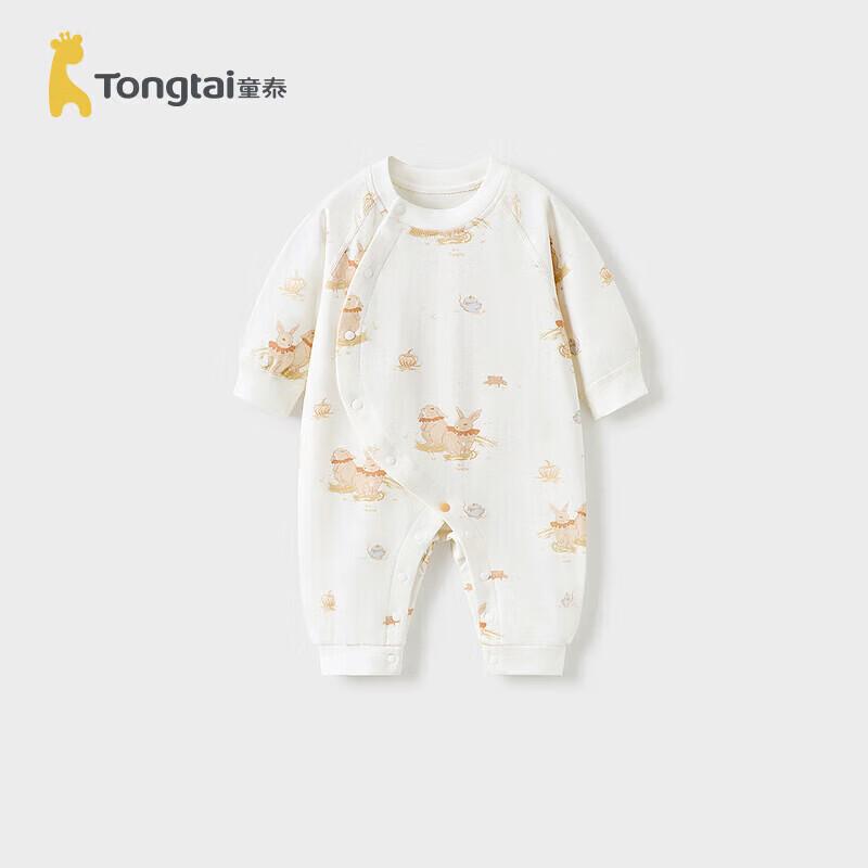 TONGTAI Pure Cotton Infant Spring Autumn Romper