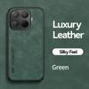 Luxury Busines Lambskin Skin-friendly Leather Case For Xiaomi 15 14 13 Ultra T/Pro Soft Silicone Border Shockproof Protect Cover
